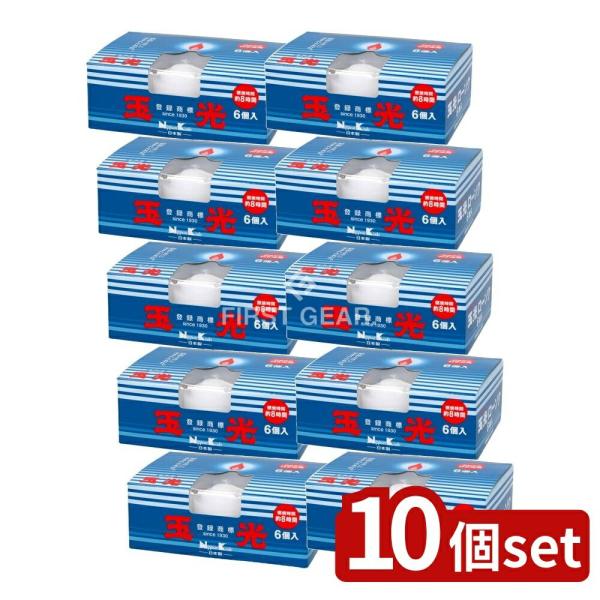 【10個セット】日本香堂 玉光ローソク コップローソク [単品内容量/6個]