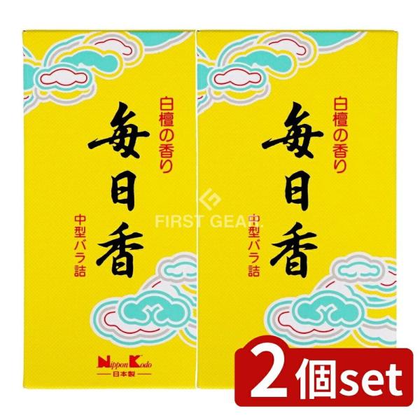 【2個セット】日本香堂 毎日香 中型 バラ [単品内容量/150g]