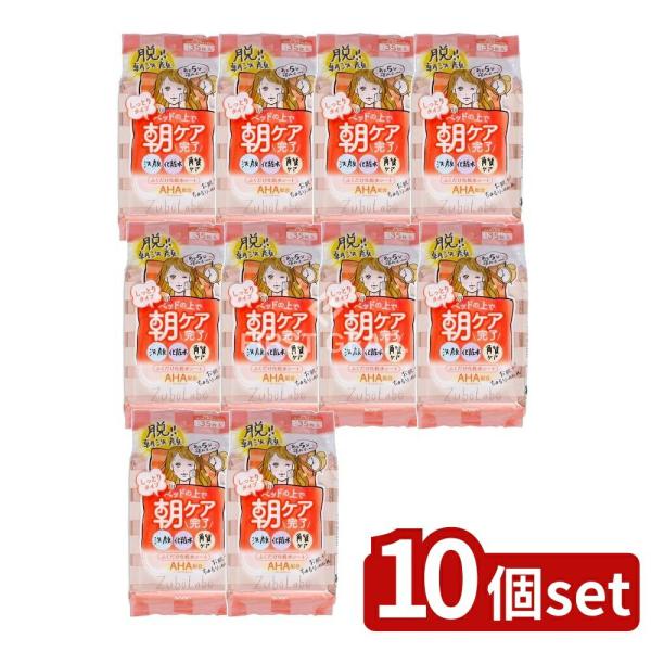 【10個セット】常盤薬品工業 サナ ズボラボ 朝用ふき取り化粧水シート しっとりタイプ [単品内容量...