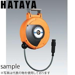 ハタヤ 大型業務用ホースリール SBF-0CN : ファーストWORKヤフー店