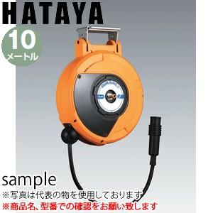 ハタヤ　エヤーマック2　ADT2-B102