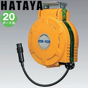 ハタヤ　エヤーマックXL　AXT-204