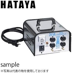 昇降圧兼用 AC100／200兼用V PT30T ポータブルトランス 育良精機 ポータブルトランス PT30T 昇降圧兼用 AC100/200V兼用 育良精機