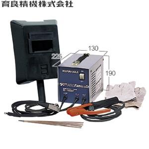 育良精機 イクラ 交流アーク溶接機 IS-H150WF＋溶接キット付き (100 