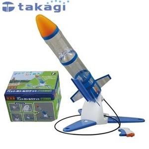 タカギ A400 ペットボトルロケット製作キット2 【在庫有り】