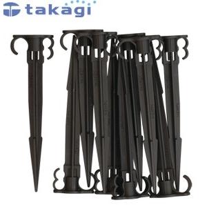 タカギ 簡単水やりシステム GKA101 散水ホースオプション 兼用ホルダー 10個入り【在庫有り】