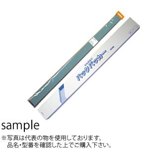 パックパッカー(角) 箱入 W15×H10×1m 1箱[100本入] ：KV0869