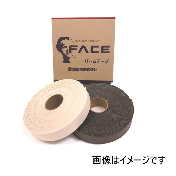 旭産業 保温テープ バームテープ 75mm×10m 厚み3mm 非粘着タイプ ：TE1865