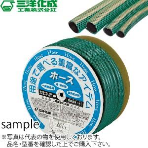 三洋化成 農業・園芸用ホース ドラム巻 SKジェット 18mm×23mm 三洋化成 農業・園芸用ホース ドラム巻 SKジェット 18mm×23mm