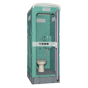 仮設トイレ 新品 洋式軽水洗トイレ(陶器便器) ポンプ式 給排水 仮設トイレ 新品 洋式軽水洗トイレ(陶器便器) ポンプ式 給排水