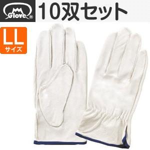 マックス: ３００℃対応耐熱手袋  耐熱・耐切創手袋“マックパワー