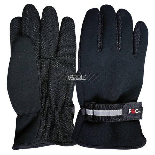 富士グローブ NH-70 インナー付防寒手袋 L 3双:FG5850