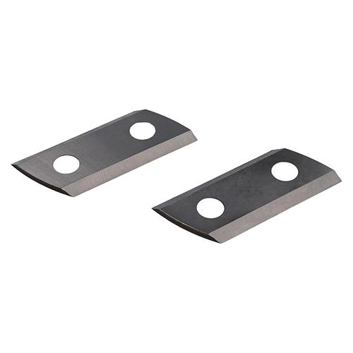 京セラ(リョービ)  ガーデンシュレッダGS-2010用 ブレードセット 2枚1組【在庫有り】