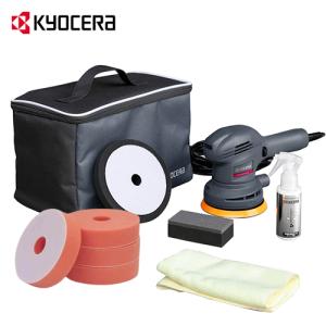 ⭐️値下げ中！RYOBI PED-130KT ダブルアクションポリッシャー 新品⭐️ リョービ ダブルアクションポリッシャー PED-130KT - 工具通販