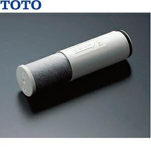 TOTO TH658S 清水器兼用混合栓用カートリッジ 1ヶ入り