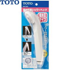 未使用 シャワーヘッド 2026年最新】Yahoo!オークション -ウルトラファインバブル シャワー