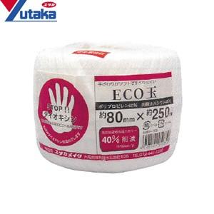 ユタカメイク PPテープエコ玉 M-168 白 80mm×250m ：YM3468