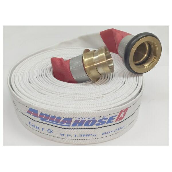 岩崎製作所 01GLA4005B-K 内面樹脂引き綾織ホース 1.3MPA 軽量ホース ゴルフα 黄...