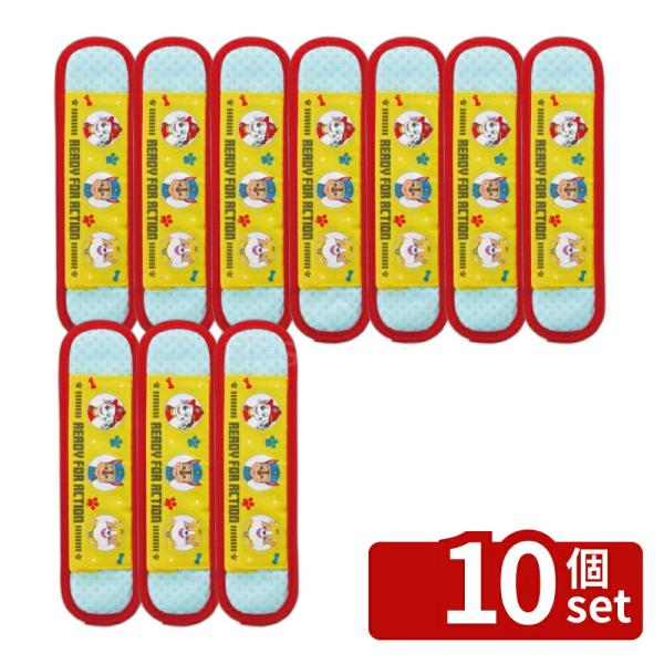 【10個セット】スケーター 水筒ショルダーベルトカバーパウ・パトロール23 | 水筒ショルダーベルト...