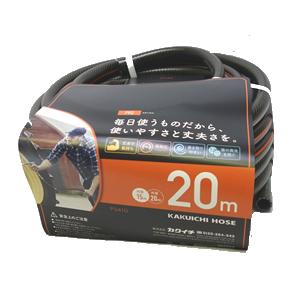 カクイチ PROホース 防藻糸入P341D 内径15mmX外径20mmX長さ20m