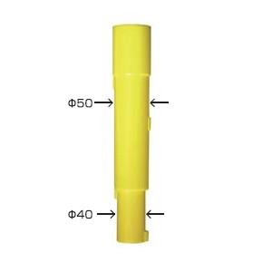 キタムラ産業 AKC-D セフティフラッシュオプション カットコーン取付け用電池ケース