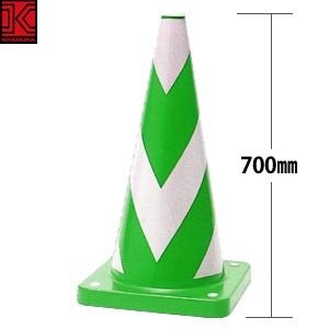 キタムラ産業 EAS-700V-GW ECOウェイトコーン (緑/白) 先端カットタイプ 反射テープ...