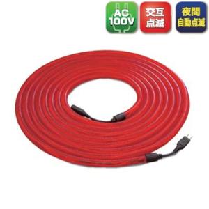 キタムラ産業 KC-100 LEDチューブ(AC100V式) φ22×10ｍ