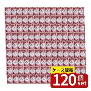【箱売り 120個セット】 セレクトアロマ ローズの香り | アロマ バス用 アロマオイル 入浴剤 香り 日本製 浴用化粧料 セレクトアロマ ローズの香り 天然精油 リ