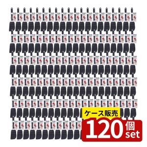 【箱売り 120個セット】 Chef's(シェフズ) SCOOP SPATULA | スパチュラ Chef's シェフズ キッチンツール 日本製 ナイロン スクープ スロット付き お玉 おたま 調