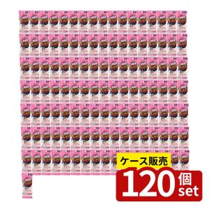 【箱売り 120個セット】 ガーゼボディタオル | ガーゼボディタオル ボディタオル ガーゼタオル ボディ洗い お風呂タオル 浴室タオル ピーリングタオル フェイス
