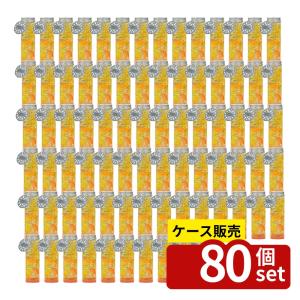 【箱売り 80個セット】ハーバリウムフレグランスビーズ (シトラス・プレジール) | ハーバリウム フレグランス ビーズ 消臭 芳香剤 シトラス 香り ルームフレグラ