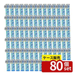 【箱売り 80個セット】ハーバリウムフレグランスビーズ (アクア・レゾン) | ハーバリウム フレグランス ビーズ 消臭 ビーズアクア アクアレソン 香り 200g 小久