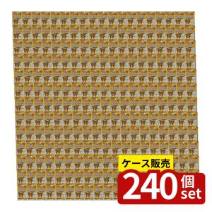 【箱売り 240個セット】リラックマ携帯用エアド...の商品画像