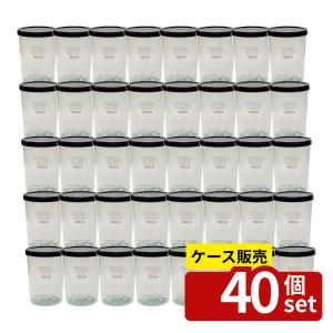 【箱売り 40個セット】IRECO食品保存容器 L | KOKUBO 食品保存容器 IRECO プラスチック 蓋付き キッチン おしゃれ フラット キャニスター 麦茶 海苔 小麦粉 野菜