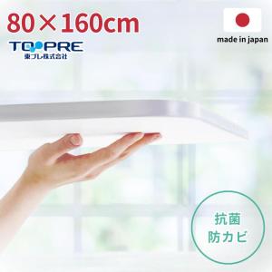 リクシル　LIXIL 風呂　ふた 風呂釜 LIXIL・トステム 浴槽組みフタ（2枚組み） 風呂フタ部品