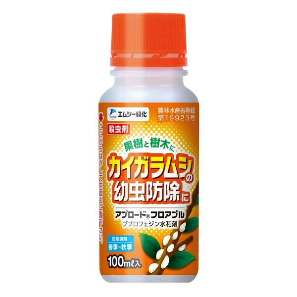 エムシー緑化 アプロードフロアブル100mlカイガラムシ防除春から秋脱皮阻害 [4571367110...