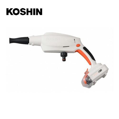 【在庫有り：即納】工進 コーシン 充電式コードレス洗浄機　SJC-1820 18V2.0Ah 軽量 ...