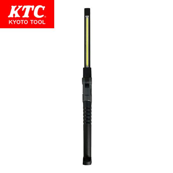 KTC 京都機械工具　充電式LEDハンドライト　カラー：アスファルトグレー　 WL3110AG
