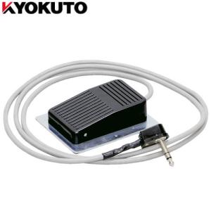 KLASS(旧極東産機) 糊自動攪拌供給機 プラス1 アイアン用 オプション