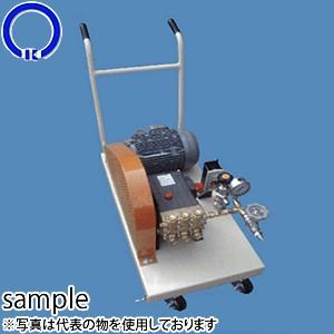 ツルミポンプ ツルミ 鶴見 HPJ-140-1 HPJ-140 高圧洗浄機 モーター駆動