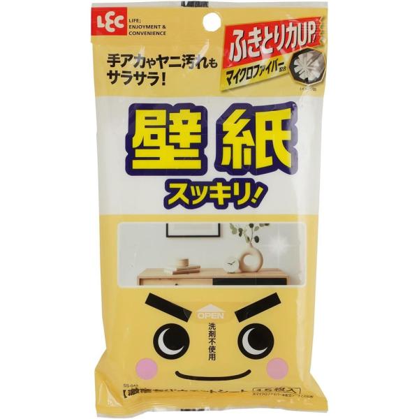 レック レック 激落ちシート壁紙用 | 壁紙用 激落ちシート ウェットシート 激落ち フローリングワ...