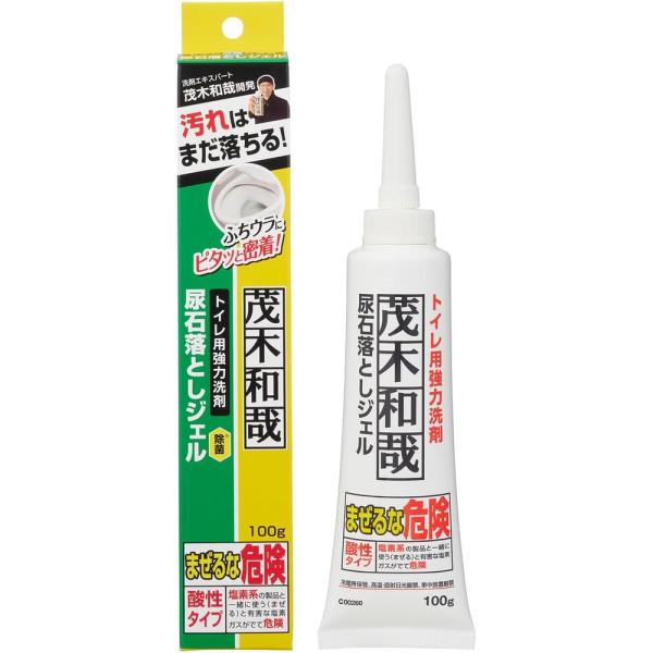 レック C00260茂木和哉 トイレの尿石落としジェル | 茂木和哉 尿石 トイレ 掃除 落とし ジ...