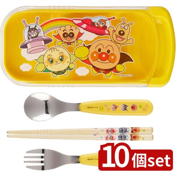 【10個セット】レック AN抗菌スライド3点セット(Y)A00245 | アンパンマン スプーン フ...