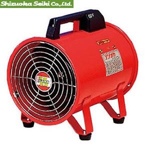 静岡製機 サーモスタット A 温度範囲：-10℃?50℃ [法人限定
