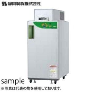 エムケー精工 ARS-901SF 味の新鮮蔵S 玄米低温貯蔵庫 単相100V