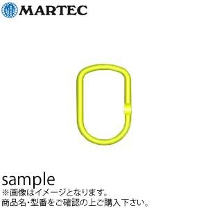マーテック マスターリンク(大型クレーンフック) MFH-2220-10 使用荷重：22.0t