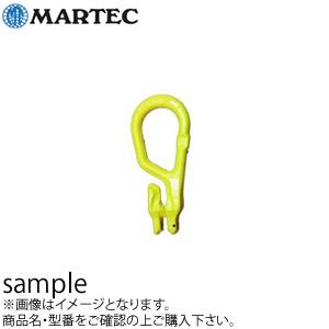 マーテック シングルマスターリンク(ショートニング付) MG-16-10 使用荷重：8t