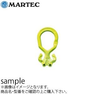 マーテック ダブルマスターリンク(ショートニング付) MGD-6-10 使用荷重(60/90°)：1...