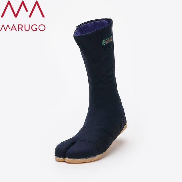 丸五(MARUGO) プロガード万年足袋 (12枚コハゼ) 24.5から28.0cm 作業用地下足袋...