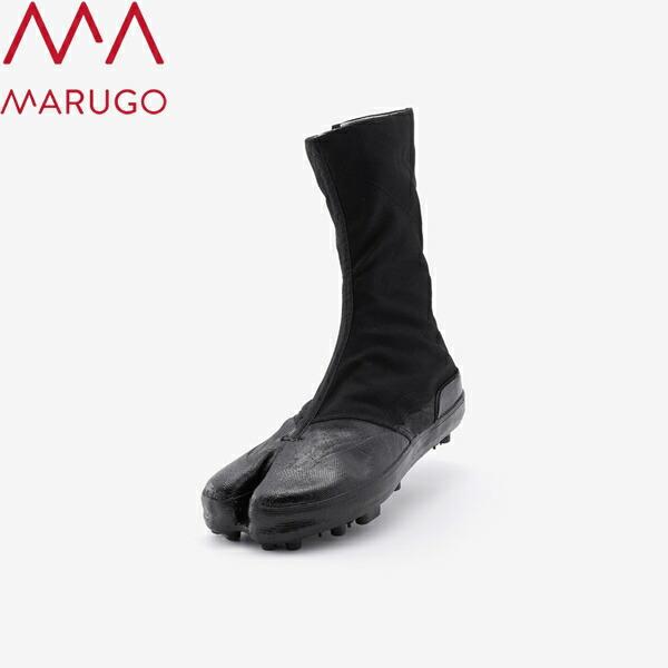 丸五(MARUGO) スパイク足袋II型 (10枚コハゼ) 24.0から28.0cm 作業用地下足袋...